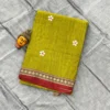 Narayanpet Pure Cotton Saree with Embroidered Flower Butta | Temple Zari Border Handloom Saree with Running Blouse (6.2M) - Image 3
