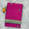 Narayanpet Pure Cotton Saree with Embroidered Flower Butta | Temple Zari Border Handloom Saree with Running Blouse (6.2M) - Image 9