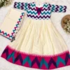 Off-White Festive Anarkali Gown with Multicolored Zigzag Bodice, Temple Border Hem & Silk Dupatta - Image 2