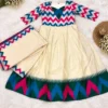 Off-White Festive Anarkali Gown with Multicolored Zigzag Bodice, Temple Border Hem & Silk Dupatta - Image 8