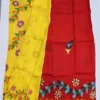 Original Hand Painted Mangalagiri Pattu Dying Saree – 50K Small Zari Border Silk Saree with Grand Hand Paint Pallu & Contrast Blouse - Image 18
