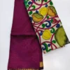 Original Handloom Mangalagiri Pattu Saree – Traditional Nizam Zari Border with Extra Kalahasthi Pen Kalamkari Blouse - Image 6