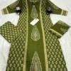 Pure Cotton 60 60 Printed A-Line Kurti Pant with Dupatta Set | Designer Handwork Yoke Ethnic Suit Set for Women - Image 9