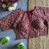 Pure Cotton Ajrakh Print Readymade Saree Blouse with Side Elastic | Padded V-Neck Stretchable Blouse (Bust 38–42) - Image 3