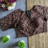 Pure Cotton Ajrakh Print Readymade Saree Blouse with Side Elastic | Padded V-Neck Stretchable Blouse (Bust 38–42) - Image 5