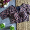 Pure Cotton Ajrakh Print Readymade Saree Blouse with Side Elastic | Padded V-Neck Stretchable Blouse (Bust 38–42) - Image 9