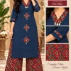 Pure Cotton Ikkat Print Kurti Pant Co-ord Set with Pocket | V-Neck Ethnic Suit Set (M to 5XL) - Image 9