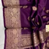 Pure Handloom Banarasi Katan Silk Saree with Resham Buta Weave | Silk Mark Certified