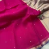 Pure Handloom Banarasi Kora Organza Silk Saree with Silk Mark | Lightweight Zari Weaving Small Border Festive Saree