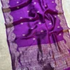 Pure Handloom Banarasi Raw Silk Saree with Antique Kaduwa Zari Work | Silk Mark Certified - Image 7