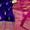 Pure Handloom Katan Silk Banarasi Saree with Antique Zari Work | Silk Mark Certified Bridal & Festive Saree with Blouse - Image 2