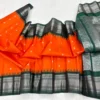 Pure Handwoven Gadwal Pattu Saree with Traditional Temple Border | Contrast Rich Pallu & Meena Zari Butta Festive Saree - Image 4