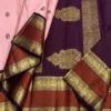 Pure Kanchipuram Handloom Silk Saree with Silk Mark | Double Side Korvai Kuttu Gold Zari Border