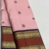 Pure Kanchipuram Handloom Silk Saree with Silk Mark | Double Side Korvai Kuttu Gold Zari Border - Image 6