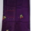 Pure Mangalagiri Cotton Silk Handloom Saree with Hand Embroidery & Nizam Border | Traditional Festive Saree with Heavy Embroidered Blouse - Image 10
