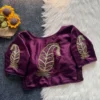 Readymade Pure Silk Saree Blouse with Zardosi Cutdana Handwork & Stretchable Side Elastic – Padded (Size 38-42) - Image 3