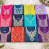 Roman Silk Embroidered Kurta Pant Set with Chanderi Tie-Dye Dupatta - Image 6