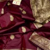 Silk Mark Certified Pure Katan Handloom Silk Saree | Rich Zari Border & Pallu Traditional Wedding & Party Wear Saree - Image 17
