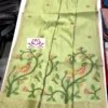 Soft Cotton Jamdani Saree with Bird Motif & Zari Border | Lightweight Summer Saree with Tassels - Image 2