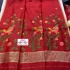 Soft Cotton Jamdani Saree with Bird Motif & Zari Border | Lightweight Summer Saree with Tassels - Image 3