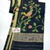 Soft Cotton Jamdani Saree with Bird Motif & Zari Border | Lightweight Summer Saree with Tassels - Image 9