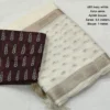 Soft Kota Doria Saree with Zari Woven Border & Contrast Crape Silk Ajrakh Blouse - Image 2