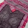 Soft Mul Cotton Saree with Ajrakh Bandhani Print & Zari Weaving Border | Lightweight Daily Wear Mulmul Saree with Contrast Printed Blouse - Image 2
