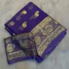 Soft Viscose Georgette Saree with Woven Gold Zari Butta & Peacock Border | Lightweight Festive Banarasi Weave Saree with Running Blouse - Image 3