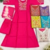 Tulsi Embroidered Roman Silk A-Line Kurti Pant Set with Tie-Dye Chanderi Dupatta (Set of 3)