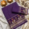 Viscose Georgette Zari Checks Saree with 3D Elephant Digital Print Border | Royal Heritage Motif Saree with Running Blouse