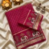 Viscose Georgette Zari Checks Saree with 3D Elephant Digital Print Border | Royal Heritage Motif Saree with Running Blouse - Image 2