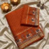 Viscose Georgette Zari Checks Saree with 3D Elephant Digital Print Border | Royal Heritage Motif Saree with Running Blouse - Image 5