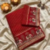 Viscose Georgette Zari Checks Saree with 3D Elephant Digital Print Border | Royal Heritage Motif Saree with Running Blouse - Image 7