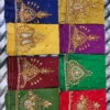 Wholesale Aari Maggam Work Blouse Pieces @ ₹350 | Direct Factory