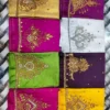 Wholesale Aari Maggam Work Blouse Pieces @ ₹350 | Direct Factory - Image 10