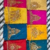 Wholesale Aari Maggam Work Blouse Pieces @ ₹350 | Direct Factory - Image 2