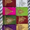 Wholesale Aari Maggam Work Blouse Pieces @ ₹350 | Direct Factory - Image 3