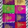 Wholesale Aari Maggam Work Blouse Pieces @ ₹350 | Direct Factory - Image 6