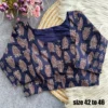 Big Size Pure Ajrakh Cotton Readymade Blouse with Side Elastic & Padding (Sizes 42 to 46 - Image 10