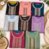 Chandrika Embroidered Roman Silk Kurti Pant Set with Chanderi Dupatta (3-Piece Suit)