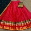 Dasara Movie Keerthy Suresh Soft Silk Zari Lehenga Set - Image 7