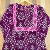 Ikat Printed Pure Cotton Kurti Pant Set with Sequin Work Dupatta | Handwork Neckline 3-Piece Suit (M to XXL) - Image 3