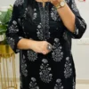 Indigo Blue Ajrakh Block Print Cotton Suit Set | Handcrafted Mirror Work Kurti Pant Dupatta 3-Piece Set (Wholesale) - Image 5