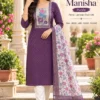 Jamdani Butti Silk Straight Kurti Pant Set with Floral Print Dupatta (3-Piece Set with Lining) - Image 7