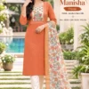 Manisha Jamdani Butti Silk Kurti Pant Set with Dupatta – 3-Piece Floral Ethnic Suit Set for Women - Image 6