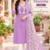 Manisha Jamdani Butti Silk Kurti Pant Set with Dupatta – 3-Piece Floral Ethnic Suit Set for Women - Image 8