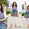 Navratri Traditional Gujarati Embroidered Khadi Cotton Kedia with Tulip Dhoti Pant Set (2 Pcs) - Image 4