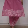 Pure Cotton 6060 V-Neck Kurti Pant Set with Embroidery Work | Elegant Office & Daily Wear 2-Piece Suit - Image 10