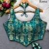 Raas Leela Banarasi Brocade Corset Blouse | Readymade Padded Sleeveless Blouse with Dori & Latkan (Sizes 38-40) - Image 15