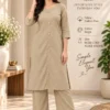 Solid Cotton Flex Kurta Pant Co-Ord Set with Pockets | Minimal Mirror Work Fusion Office Wear 2-Piece Set - Image 2